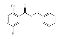 N-苄基-2-溴-5-氟苯甲酰胺