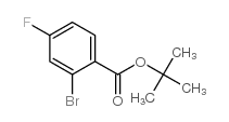 2-溴-4-氟苯甲酸叔丁酯