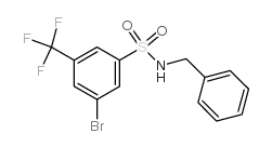 N-苄基-3-溴-5-三氟甲基苯磺酰胺