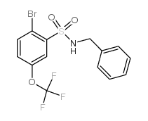 N-苄基-2-溴-5-三氟甲氧基苯磺酰胺