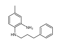 4-methyl-1-N-(3-phenylpropyl)benzene-1,2-diamine