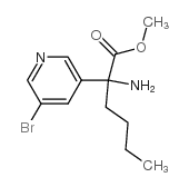 2-氨基-2-(5-溴吡啶-3-基)己酸甲酯