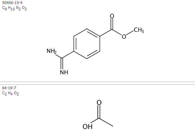 甲基 4-甲脒基苯甲酸酯 乙酸酯