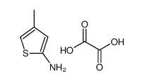 4-methylthiophen-2-amine,oxalic acid