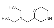 二乙基吗啉-2-甲胺