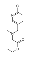 Ethyl 2-(((6-chloropyridin-3-yl)methyl)(methyl)amino)acetate