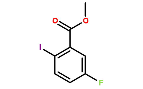 5-氟-2-碘苯甲酸甲酯