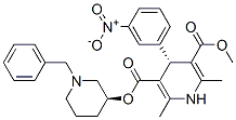 (3S,4'R)-贝尼地平盐酸盐
