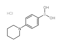 4-哌啶基苯硼酸盐酸盐