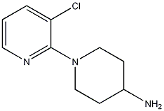 4-胺基-1-[(3-氯-2-吡啶基)]哌啶