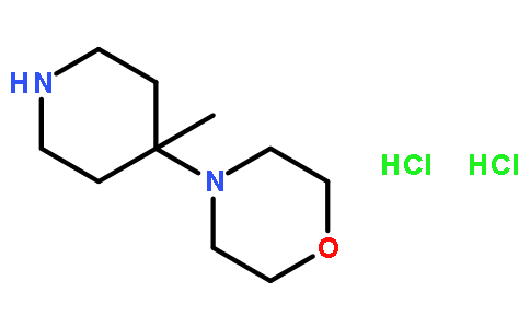 4-(4-甲基哌啶-4-基)吗啡啉双盐酸盐