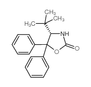(S)-(-)-5,5-二苯基-4-(叔丁基)-2-噁唑烷酮