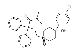 氧洛哌丁胺