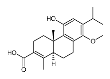 山海棠酸