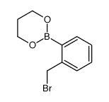1,3-二噁-2-(2-溴甲苯基)硼烷