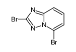 2,5-二溴-[1,2,4]噻唑并[1,5-a]吡啶