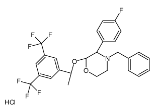 阿瑞匹坦杂质B异构体