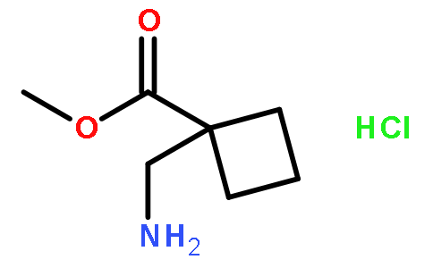 1-(氨基甲基)环丁烷羧酸甲酯盐酸盐