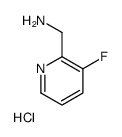 2-(氨基甲基)-3-氟吡啶盐酸盐