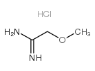 2-甲氧基乙脒盐酸盐