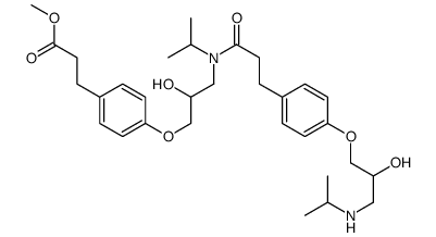 Esmolol Dimer