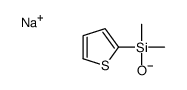 (2 - 噻吩)二甲基硅醇钠盐