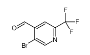5-bromo-2-(trifluoromethyl)pyridine-4-carbaldehyde