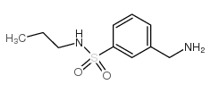 3-氨基甲基-n-丙基苯磺酰胺
