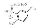 2,5-二甲基苯磺酸二水