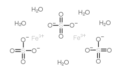 硫酸铁五水合物