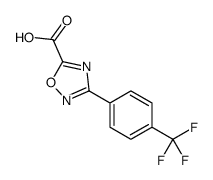 3-(4-(三氟甲基)苯基)-1,2,4-噁二唑-5-羧酸