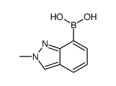 B-(2-甲基-2H-吲唑-7-基)硼酸