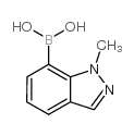 1-甲基吲唑-7-硼酸