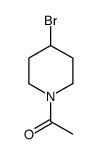 1-(4-bromopiperidin-1-yl)ethanone