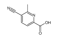 5-氰基-6-甲基吡啶-2-羧酸