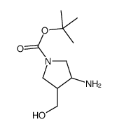 3-氨基-4-(羟基甲基)吡咯烷-1-羧酸叔丁酯
