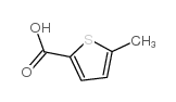 5-甲基-2-噻吩甲酸