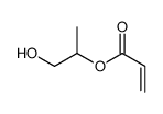 丙烯酸羟丙酯