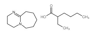 2-乙基己酸与2,3,4,6,7,8,9,10-八氢嘧啶并[1,2-A]氮杂卓的化合物(1:1)