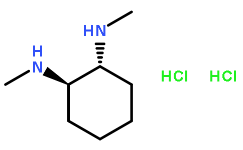反式- N,N' -二甲基- 1 ,2 -己二胺盐酸盐