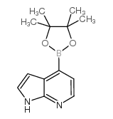 7-氮杂吲哚-4-硼酸酯