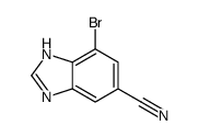 7-溴-1H-苯并咪唑-5-甲腈