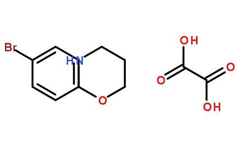 3-(4-溴苯氧基)-N-甲基丙烷-1-胺