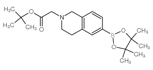 N-(叔丁氧羰基甲基)-3,4-二氢异喹啉-6-硼酸频哪醇酯