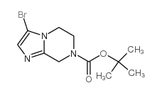 7-Boc-3-溴-5,6,7,8-四氢咪唑并[1,2-a]吡嗪