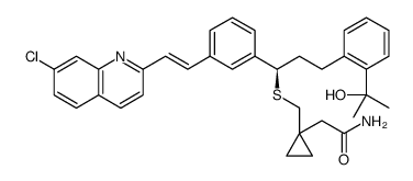 孟鲁斯特环丙酰胺十六烷杂质
