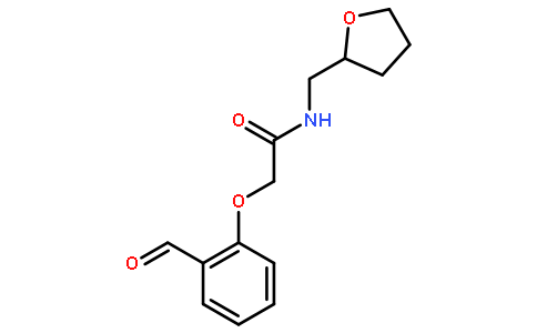2-(2-甲酰基苯氧基)-N-(四氢-2-呋喃基甲基)乙酰胺