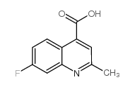 2-甲基-7-氟-喹啉-4-羧酸