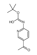 tert-butyl N-(5-acetylpyridin-2-yl)carbamate