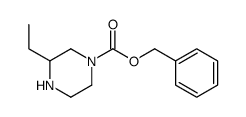 3-乙基哌嗪-1-羧酸苄酯